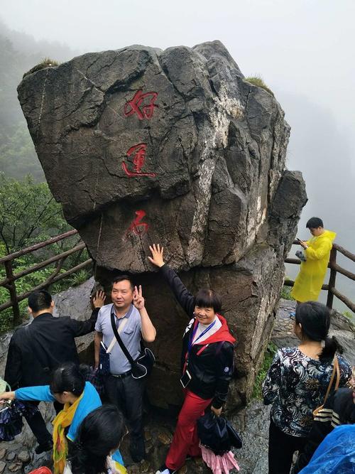 锦绣谷传送门训练师怎么找？手把手教你快速找到！