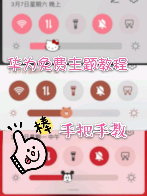 锦绣谷传送门训练师怎么找？手把手教你快速找到！