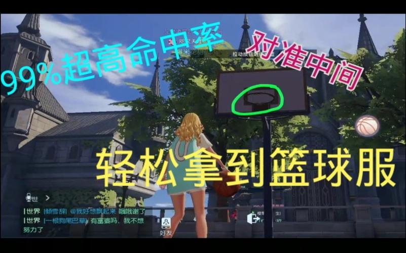 遗忘征服者兑换攻略，手把手教你轻松拿到！