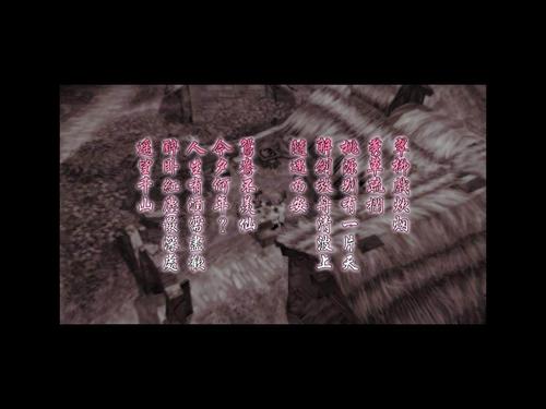 王蓬絮结局是什么？完美结局攻略看这篇就够了！