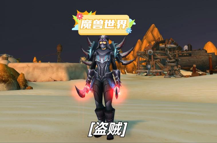 盗贼幻化面罩哪里出？获取途径都在这了！