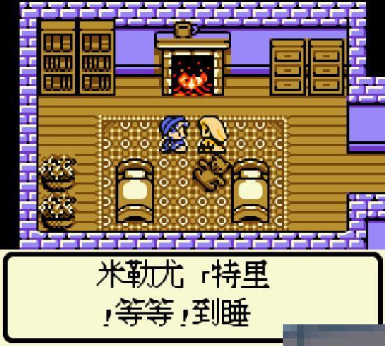 勇者斗恶龙怪兽篇1攻略：新手必看快速上手指南！