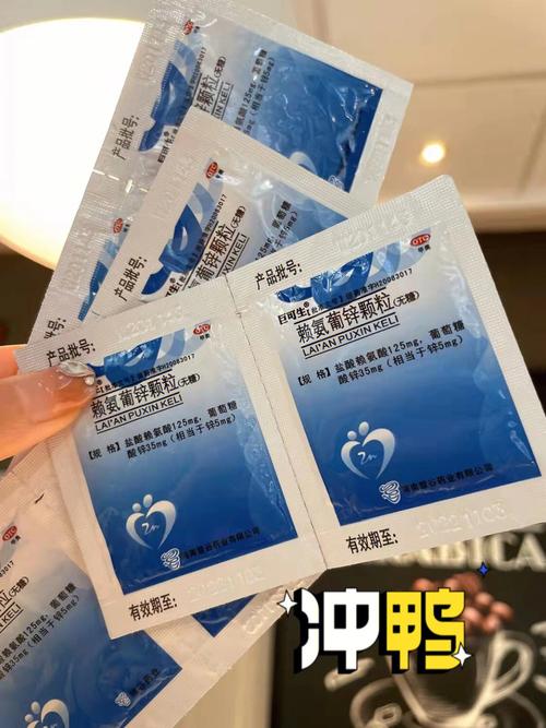 冰霜之油配方太难搞？试试这几个简单方法！