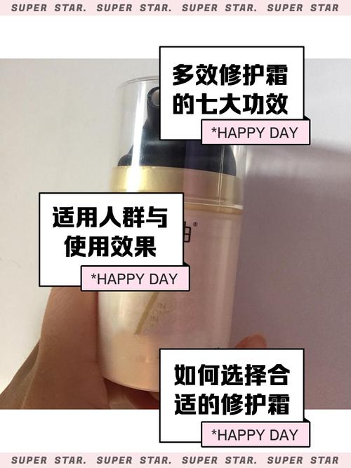冰霜之油配方太难搞？试试这几个简单方法！