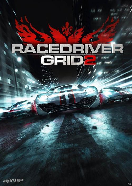 grid2配置要求高吗？低配电脑流畅运行攻略！