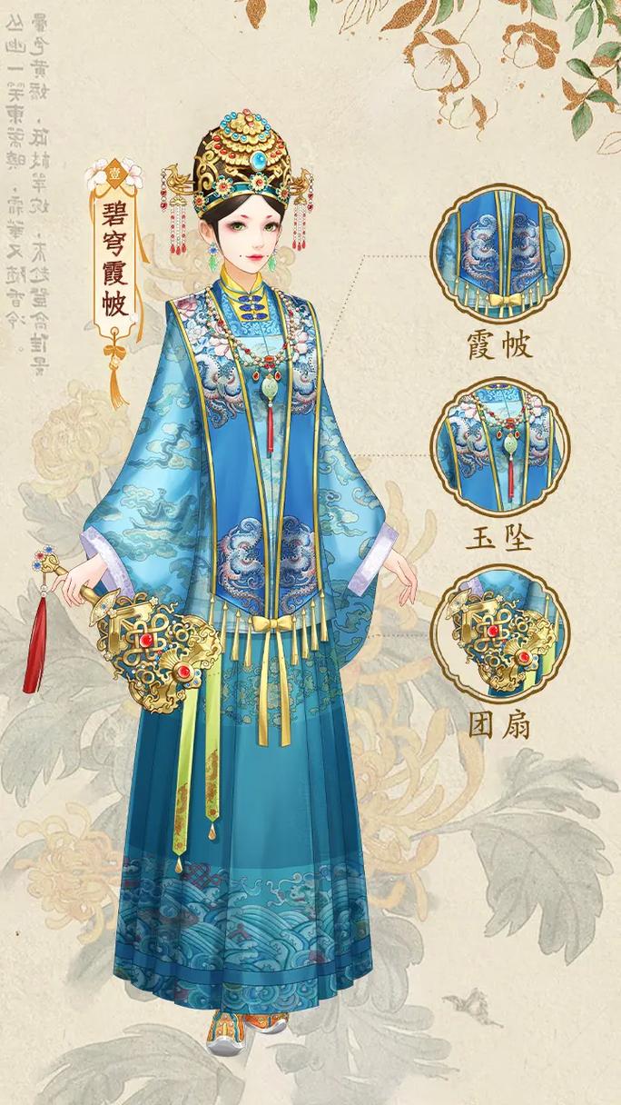 古代换装小游戏大全：超多古风服装任你搭配