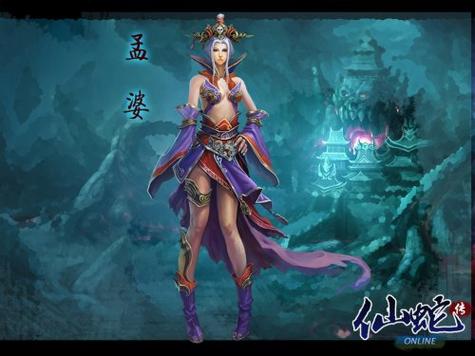 仙蛇传OL好玩吗？新手玩家快速上手指南