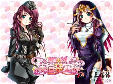 美眉梦工场：超多服饰，玩转你的公主梦