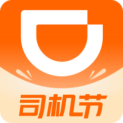 滴滴车主App下载安装：轻松接单，高额收入！