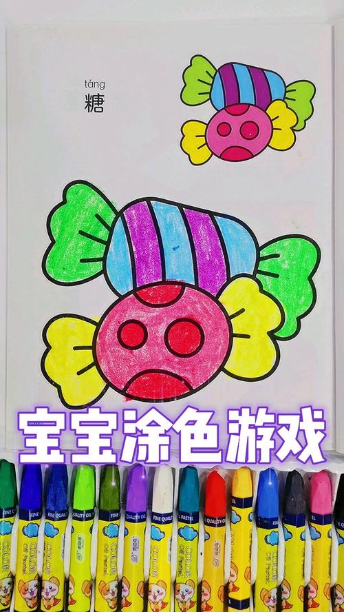 儿童画画游戏大全，宝宝爱玩的涂色游戏推荐！