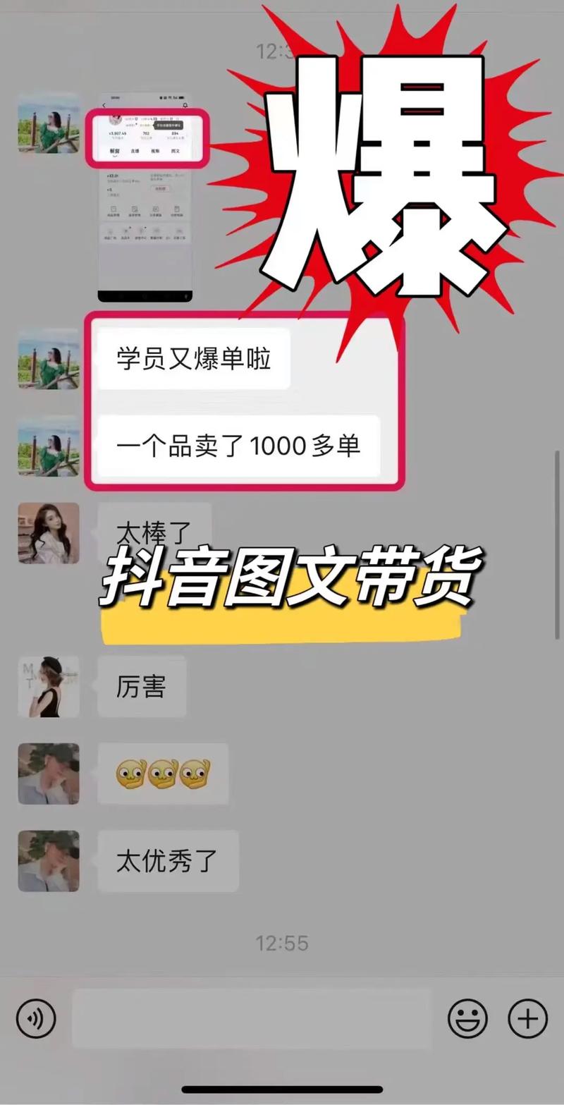 悦淘是真的吗？靠谱吗？看完这篇你就知道了！