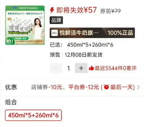 悦淘是真的吗？靠谱吗？看完这篇你就知道了！
