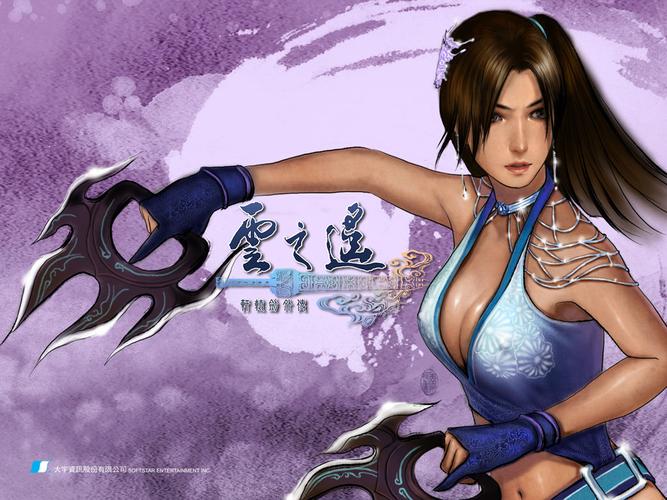 云之遥官网-畅玩经典RPG，回忆满满的感动