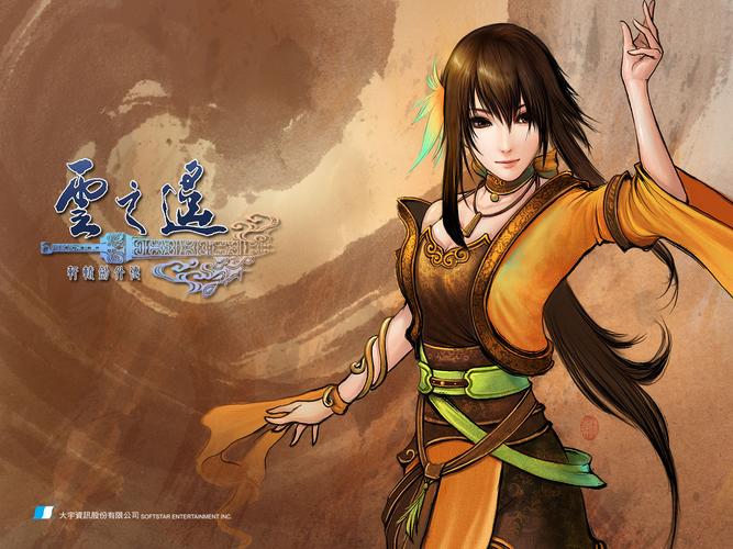 云之遥官网-畅玩经典RPG，回忆满满的感动