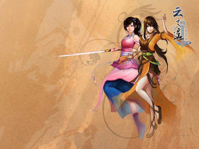 云之遥官网-畅玩经典RPG，回忆满满的感动
