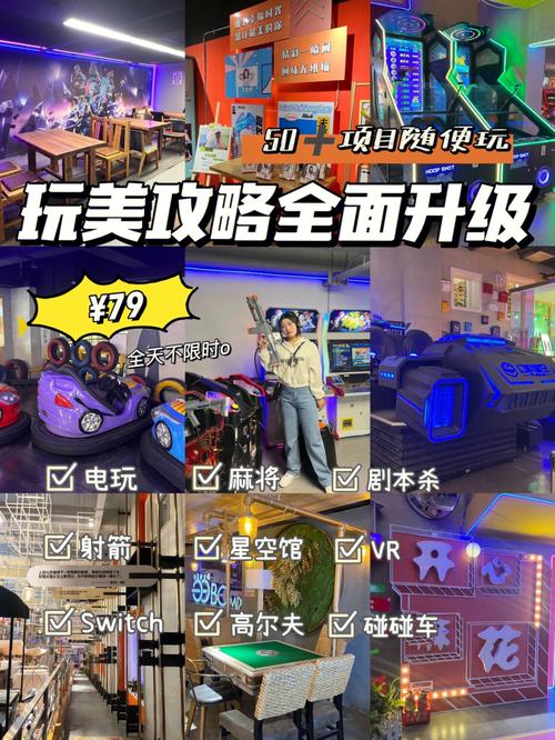 想玩凤舞天骄？这些服务器选择和升级攻略要知道！