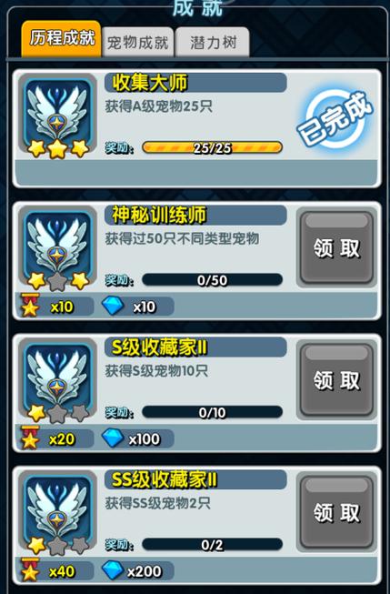怪物x联盟铁甲魔灵厉害吗？新手必看攻略解析！