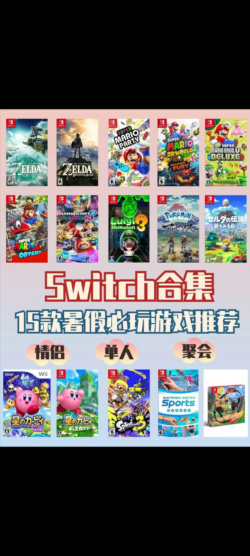 最新webgame哪个好玩？老玩家推荐这几款！