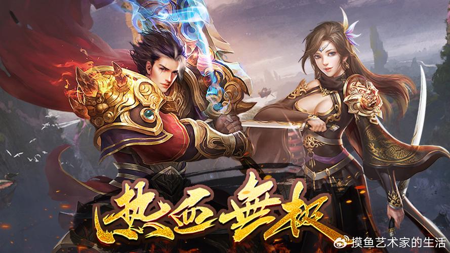 绝代智将是谁？揭秘那些不为人知的传奇故事！