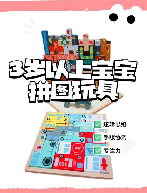 3D拼图游戏推荐：好玩益智又解压