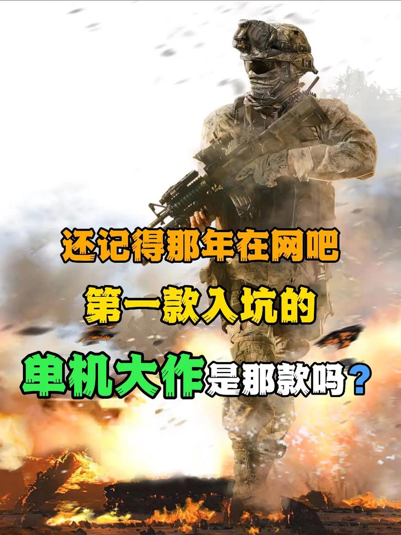国产单机游戏崛起：那些惊艳玩家的作品