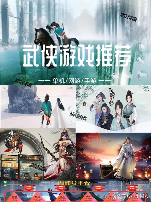 国产单机游戏崛起：那些惊艳玩家的作品