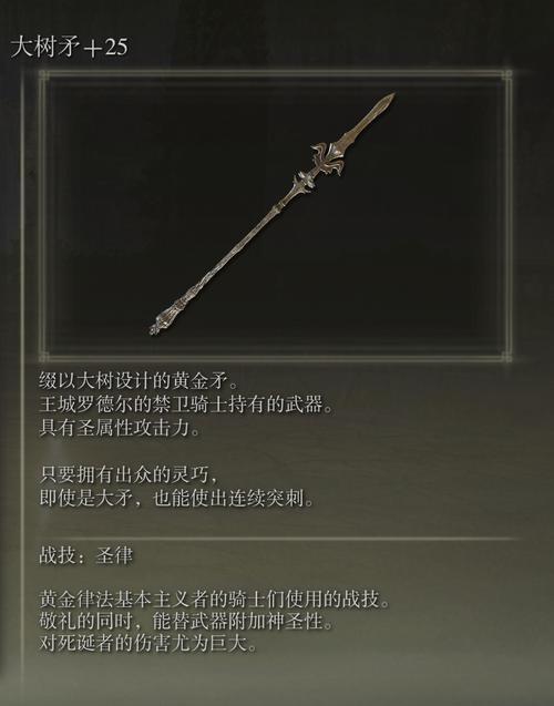 FC游戏里的重武器：威力巨大，你值得拥有！