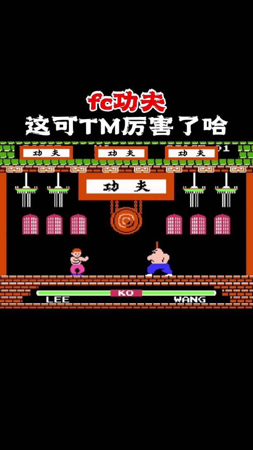 FC游戏里的重武器：威力巨大，你值得拥有！