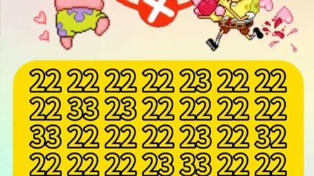 疯狂猜图33，超详细答案及解题思路分享