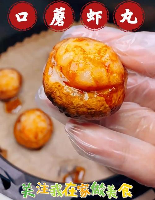 超简单浆果捞做法，在家也能轻松享用美味