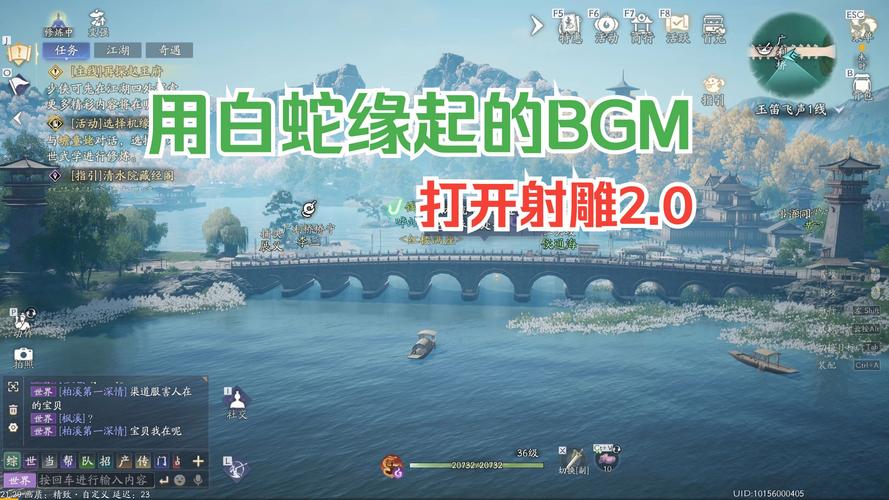 最火白蛇传说游戏推荐：画面精美玩法多样