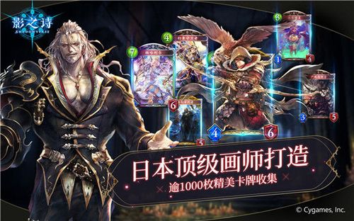 最火白蛇传说游戏推荐：画面精美玩法多样