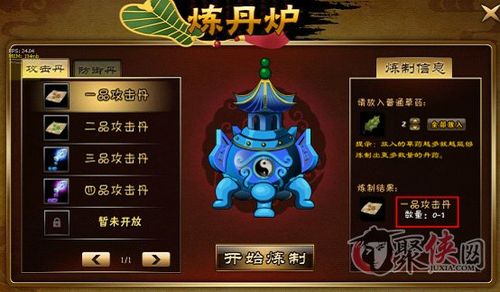 玩转西游囧记：最全游戏攻略及副本通关技巧