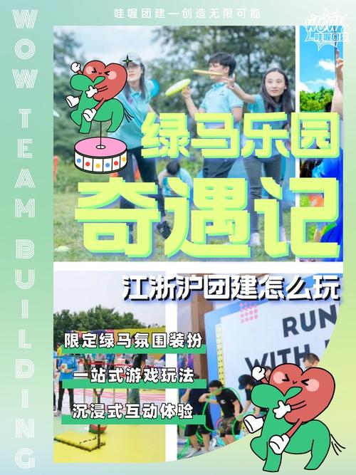 猴岛游戏论坛：千万玩家的游戏乐园，等你加入！