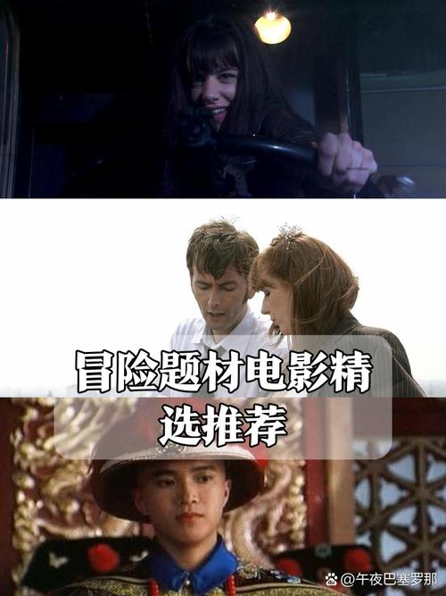 探险托里兰托：精彩剧情，冒险故事引人入胜！