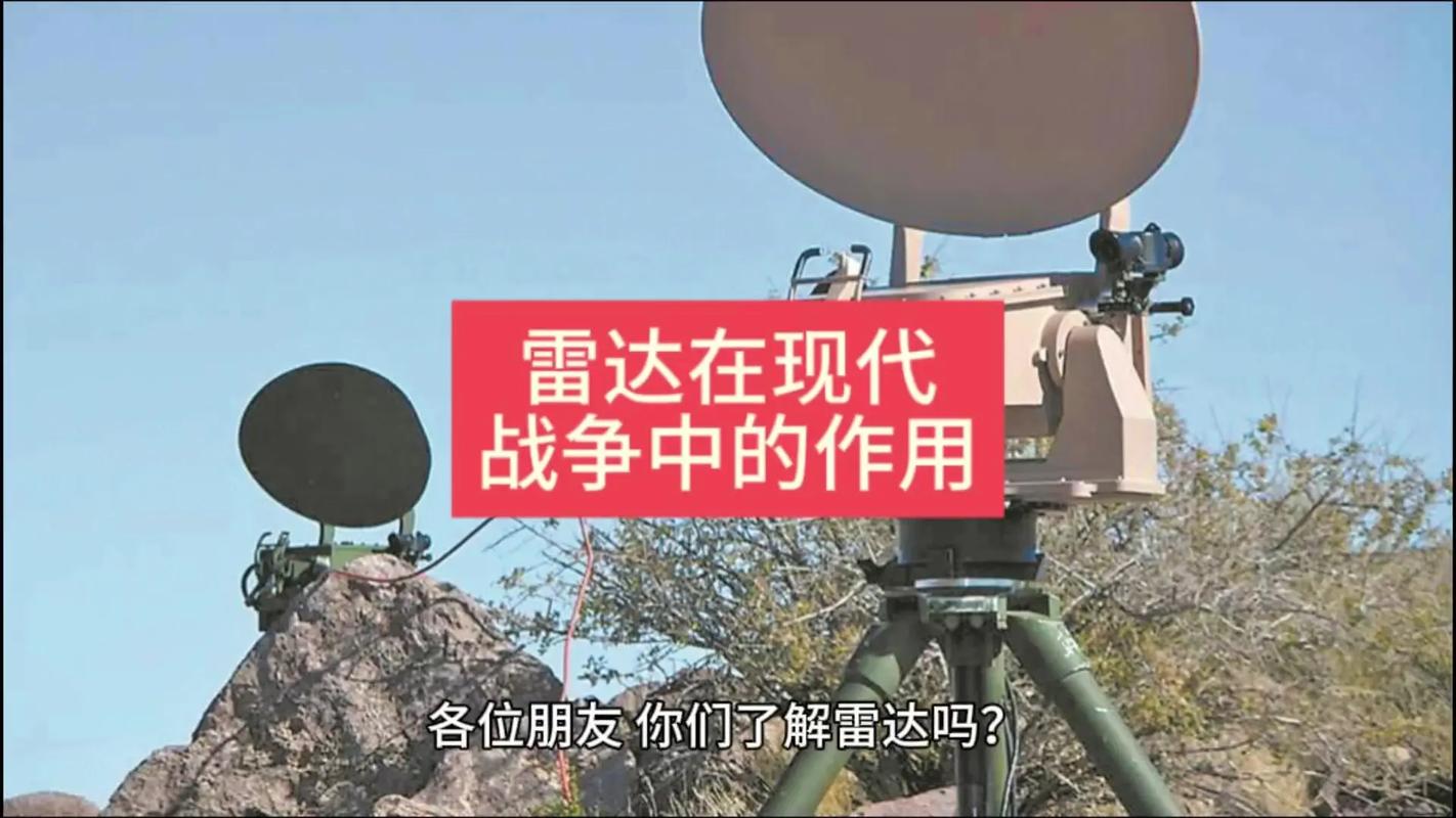 百度影音雷达安全吗？如何避免下载病毒和恶意软件