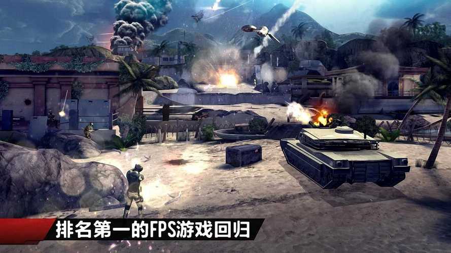 现代战争游戏大全：经典与新作，一网打尽！
