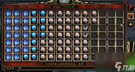 泰坦神铁粉末：魔兽世界珠宝匠必备材料深度解析