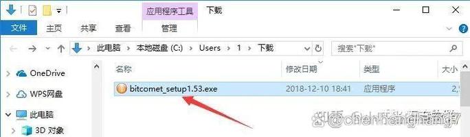 比特精灵论坛：下载资源，求助解答都在这里