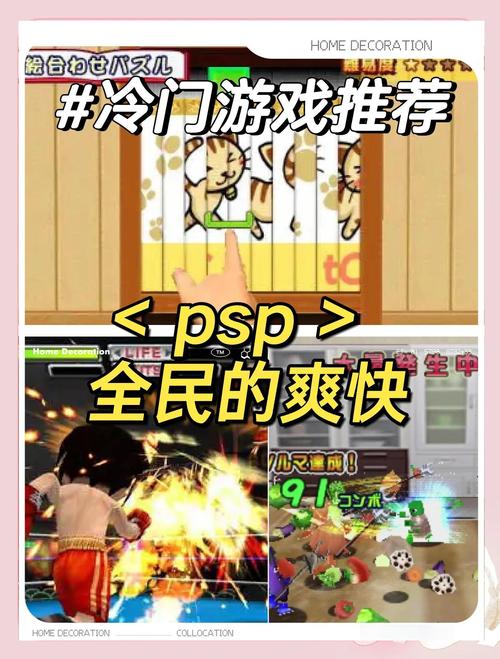 动作游戏大全：超好玩动作游戏推荐，让你爽到爆！
