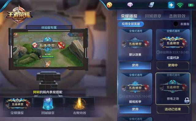 三国大战秘籍大全：轻松掌握游戏技巧，成为王者！