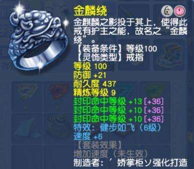 梦幻新资料片深度解读：哪些内容值得期待？