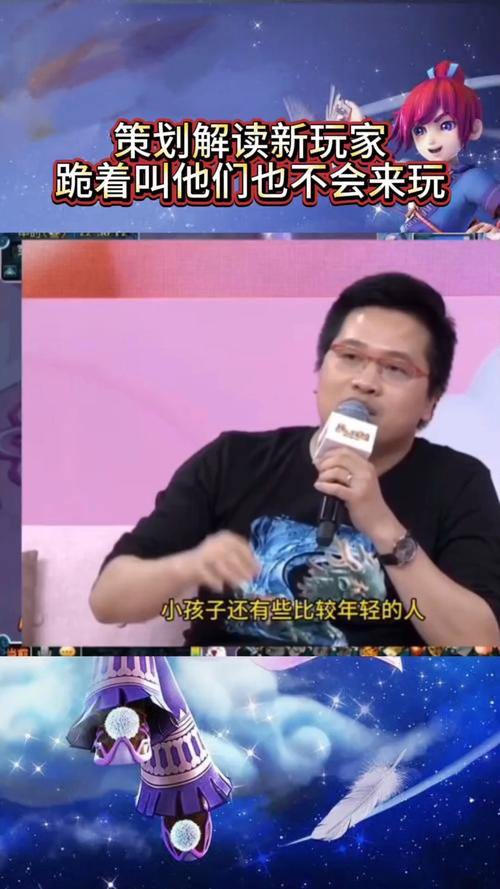 梦幻新资料片深度解读：哪些内容值得期待？