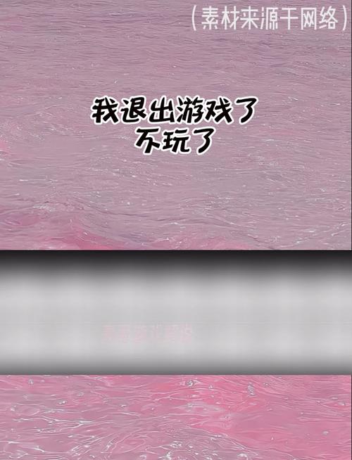 告别孤单！加入腾讯游戏社区，一起开黑打游戏