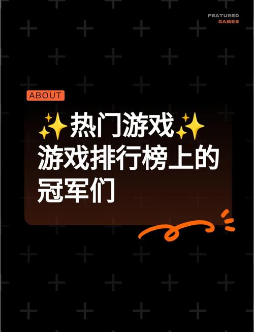 告别孤单！加入腾讯游戏社区，一起开黑打游戏