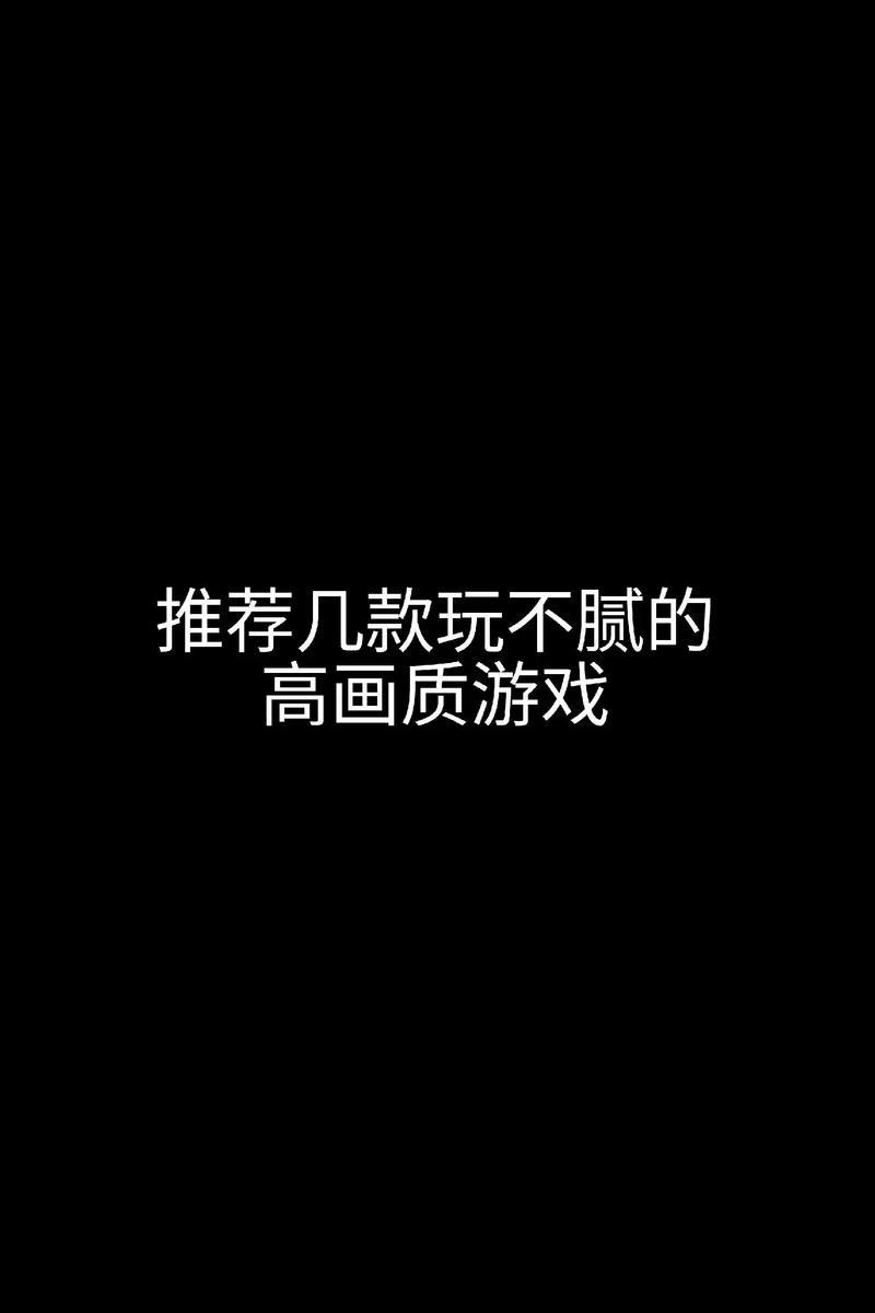 告别孤单！加入腾讯游戏社区，一起开黑打游戏