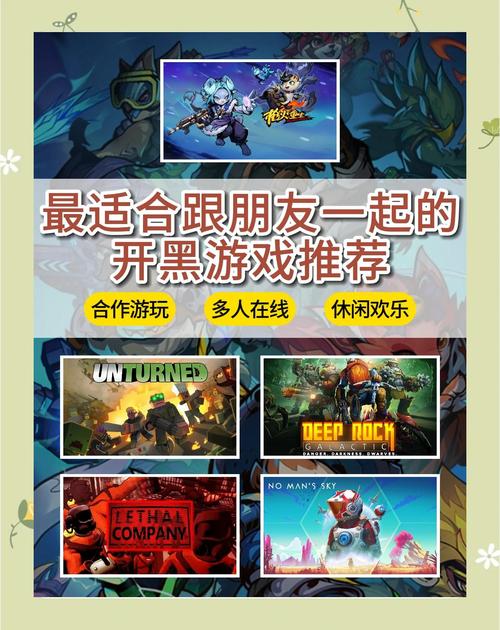 告别孤单！加入腾讯游戏社区，一起开黑打游戏