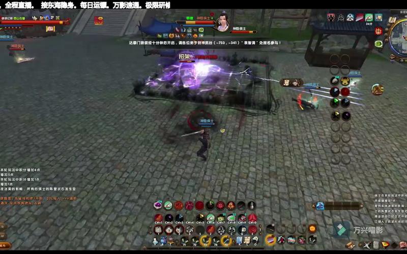 九阴真经古谱武学：龙爪手与其他绝世武功