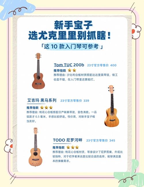 LOL尤里克攻略大全：新手入门到大神进阶技巧
