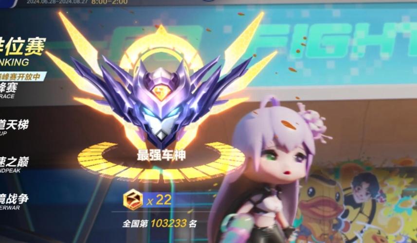 最全QQ飞车音乐盘点：经典神曲，你都听过吗？